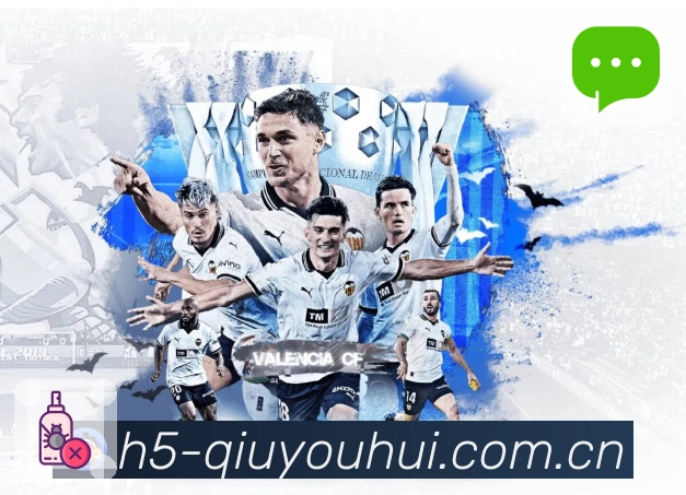 球友会 体育赛事与数据服务平台